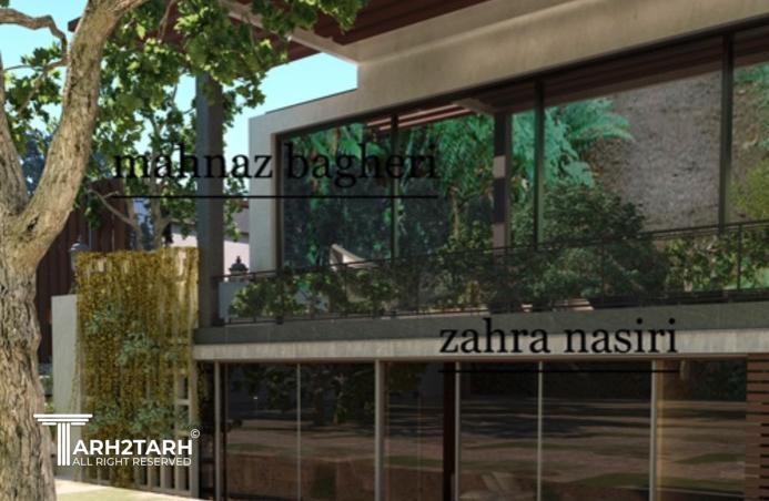 طراحی نما و حجم