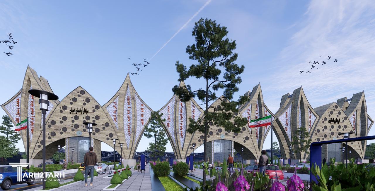 طراحی پیشنهادی سردر باغ آرامستان شهرداری اصفهان