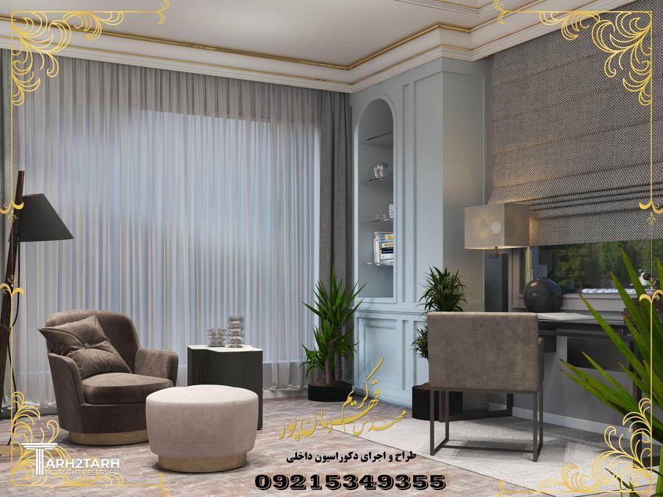 طراحی کتابخانه

