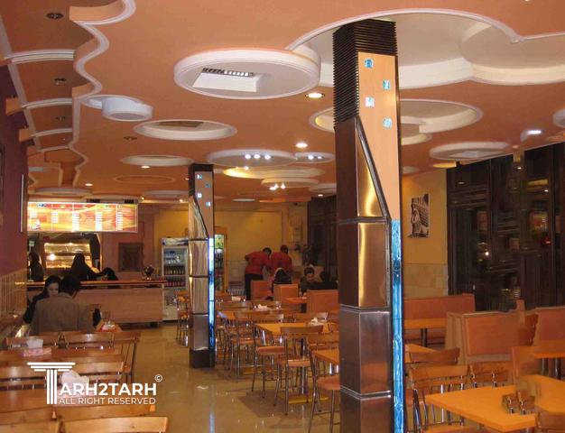 پیتزا بابانویل