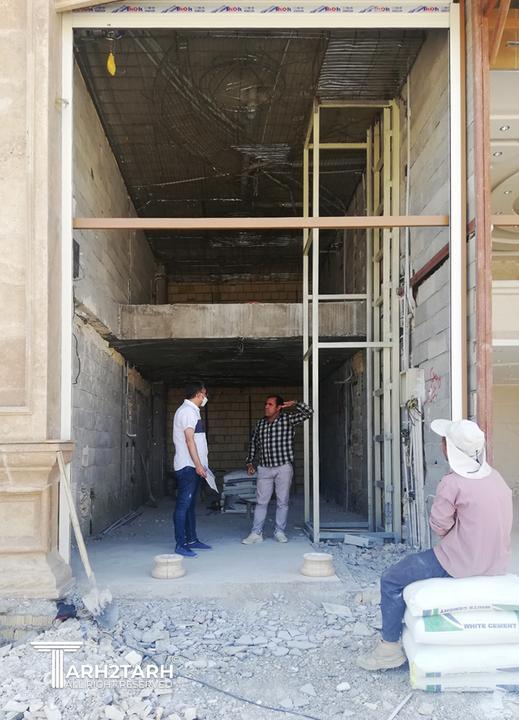 اسپوسو