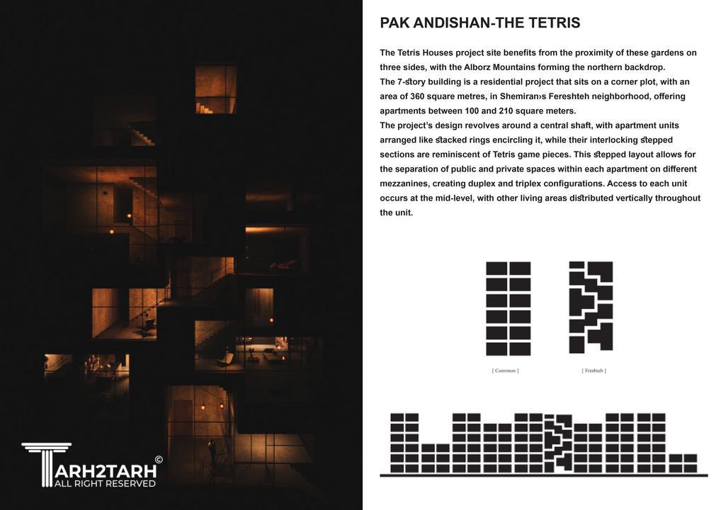 پاک اندیشان