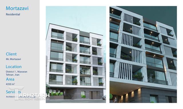 پروژه مسکونی مرتضوی