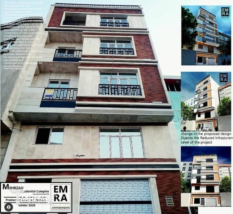 نما مسکونی مهرزاد 1 ساری