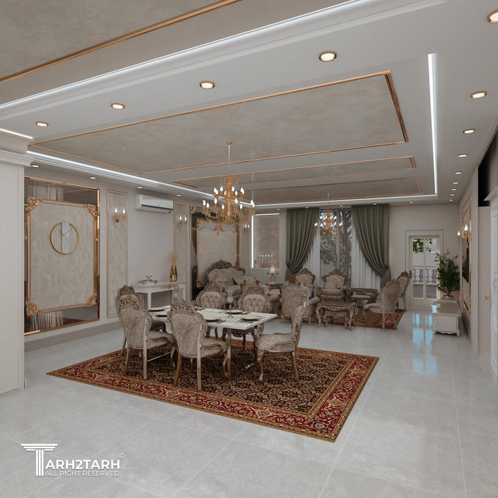 نشیمن و ناهارخوری