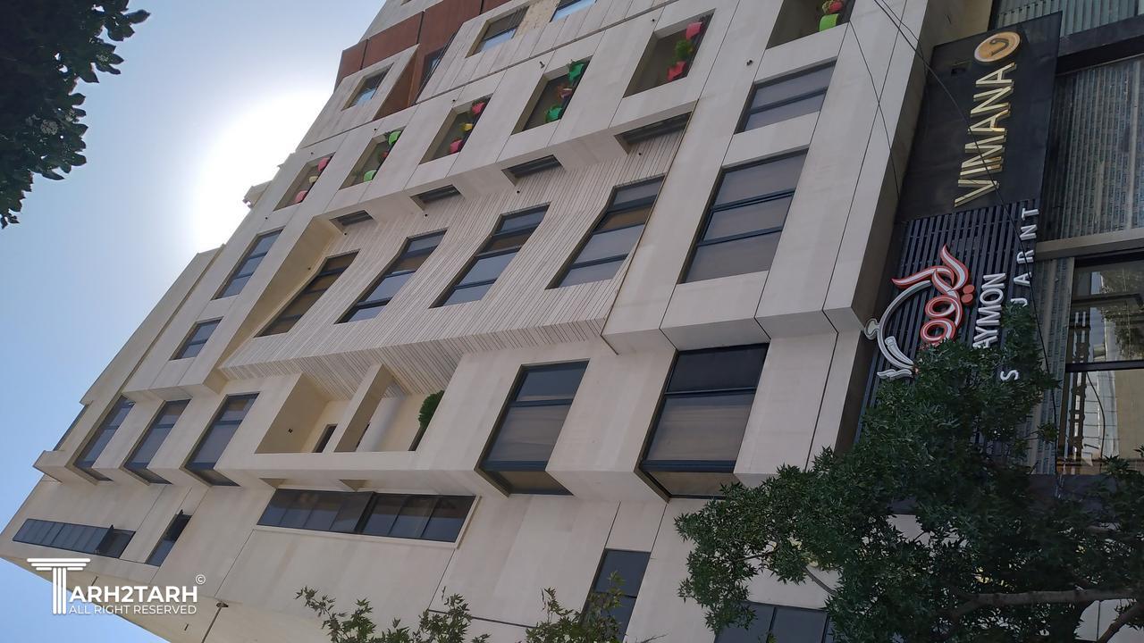 ساختمان مسکونی 