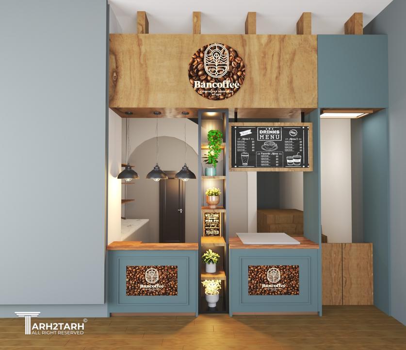 پیشخوان کافه 