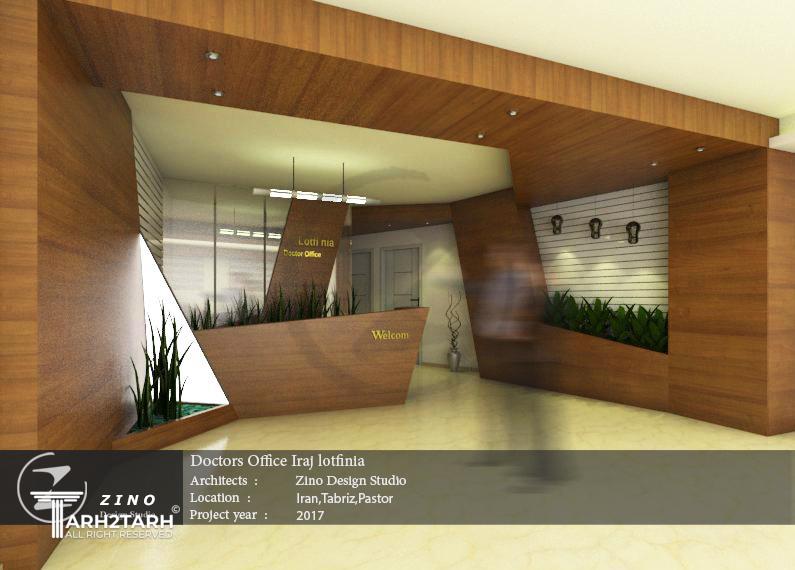 لابی و کانتر