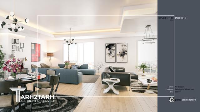 طراحی داخلی