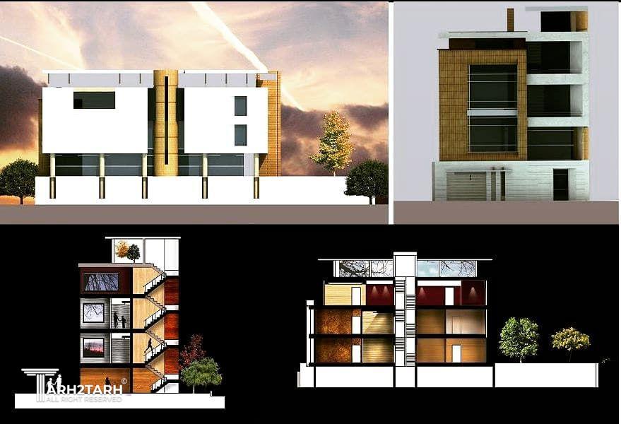 اقامتی شهرداری ورامین