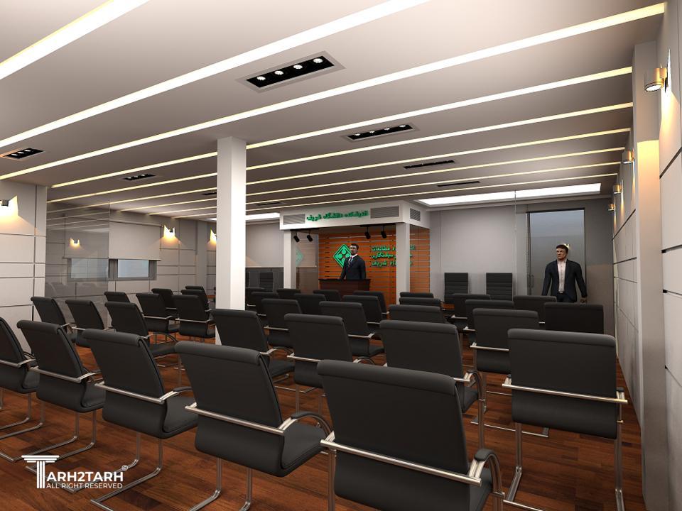 اتاق کنفرانس