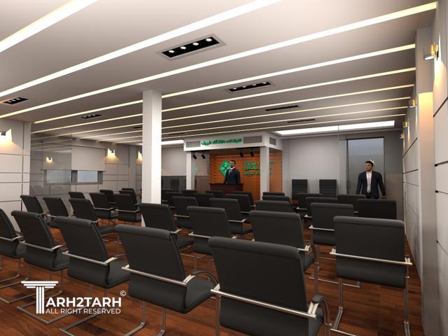 اندیشکده حکمرانی دانشگاه شریف