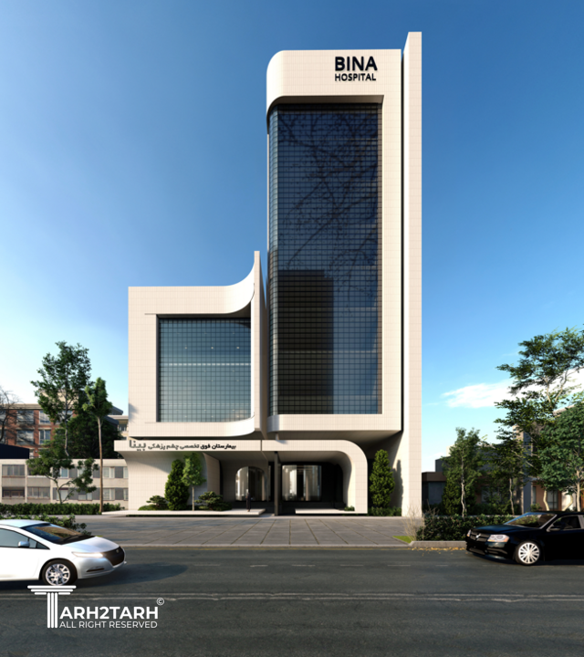 طرح توسعه بیمارستان چشم بینا تهران