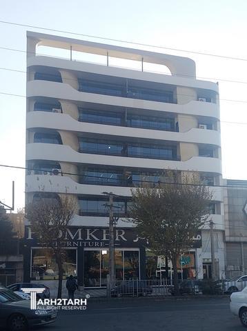 ساختمان هومکر