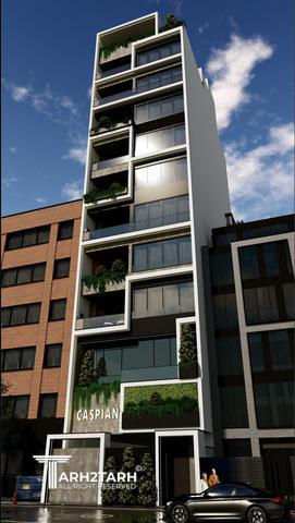 آپارتمان آلناس