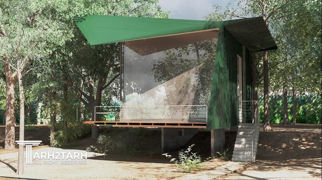 خانه کوچک سبز