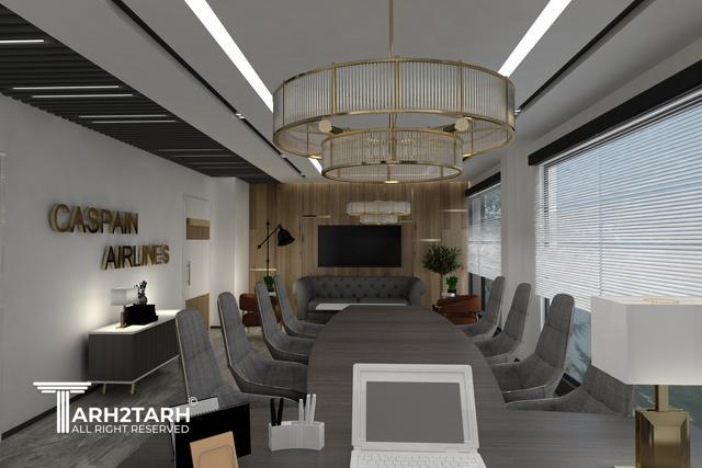 انجام خدمات طراحی و نظارت معماری و دکوراسیون داخلی ساختمان مرکزی هواپیمایی کاسپین