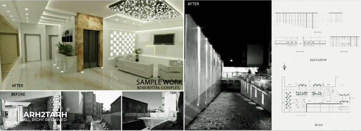  مجتمع مسکونی 20 واحدی میرداماد