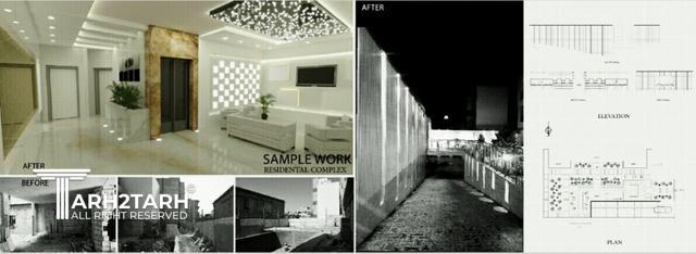  مجتمع مسکونی 20 واحدی میرداماد