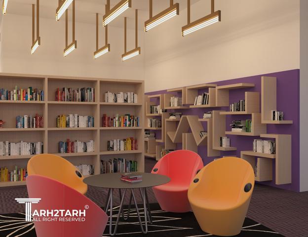 طراحی کتاب خانه خ