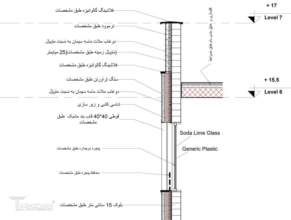 نقشه و دیتیل فاز 2