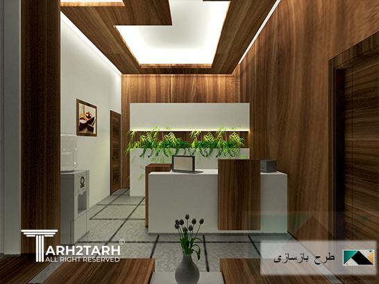 طراح و مجری دفتر وکالت