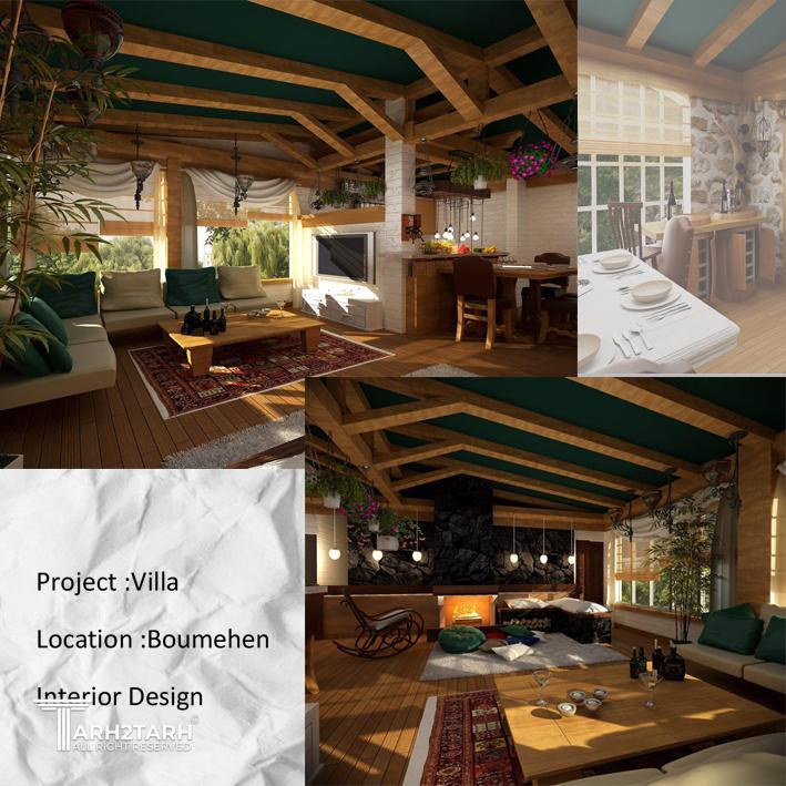 طراحی ویلا در بومهن