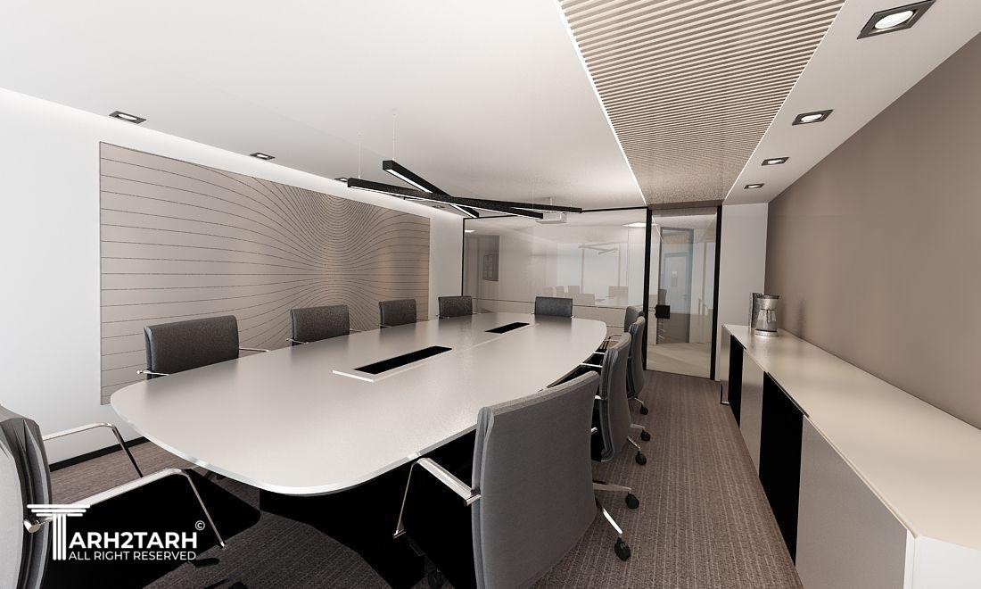 سالن کنفرانس