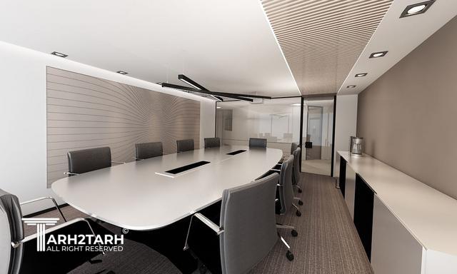 سالن کنفرانس