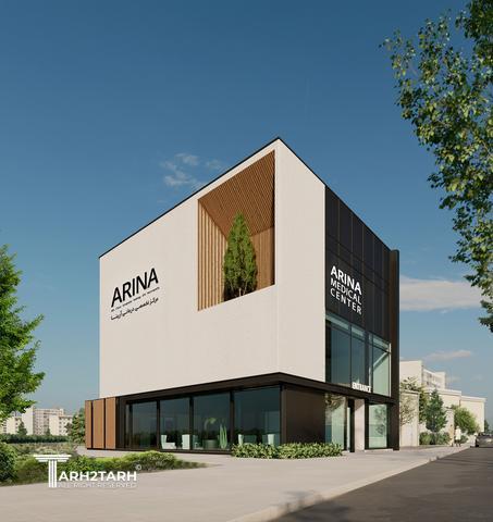 مرکز تصویربرداری آرینا