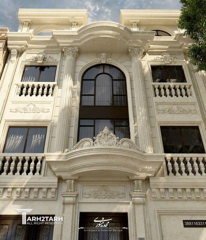 طراحی نما کلاسیک شهرستان محلات