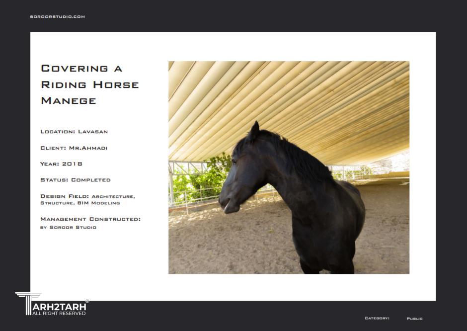 طراحی مانژ اسب سواری لواسان