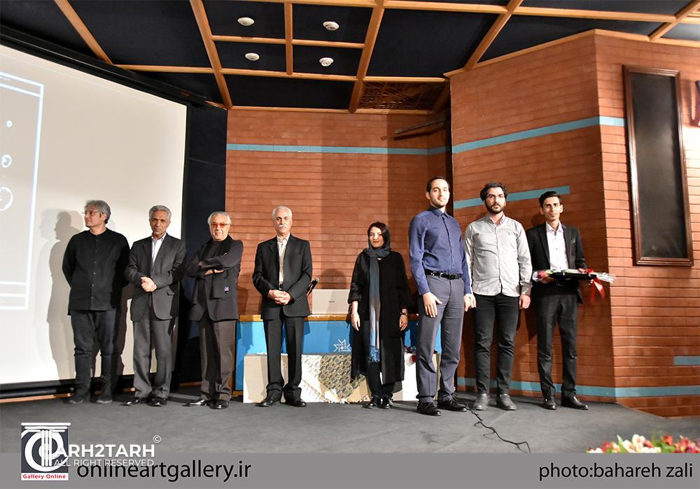 Mirmiran Photo (5).jpg