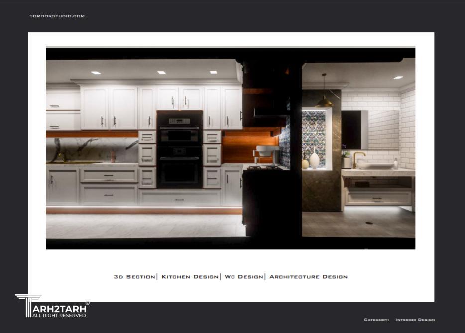 طراحی داخلی ساختمان مسکونی