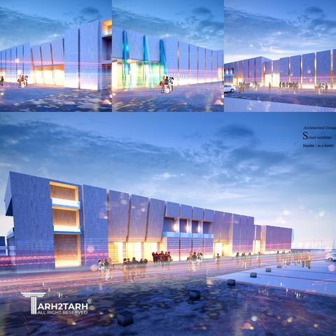 تجاری، اداری، مسکونی