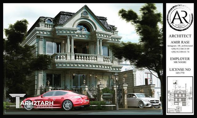 پروژه ویلایی اندیشه