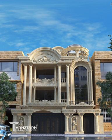 ظراحی نما کلاسیک2_شیراز