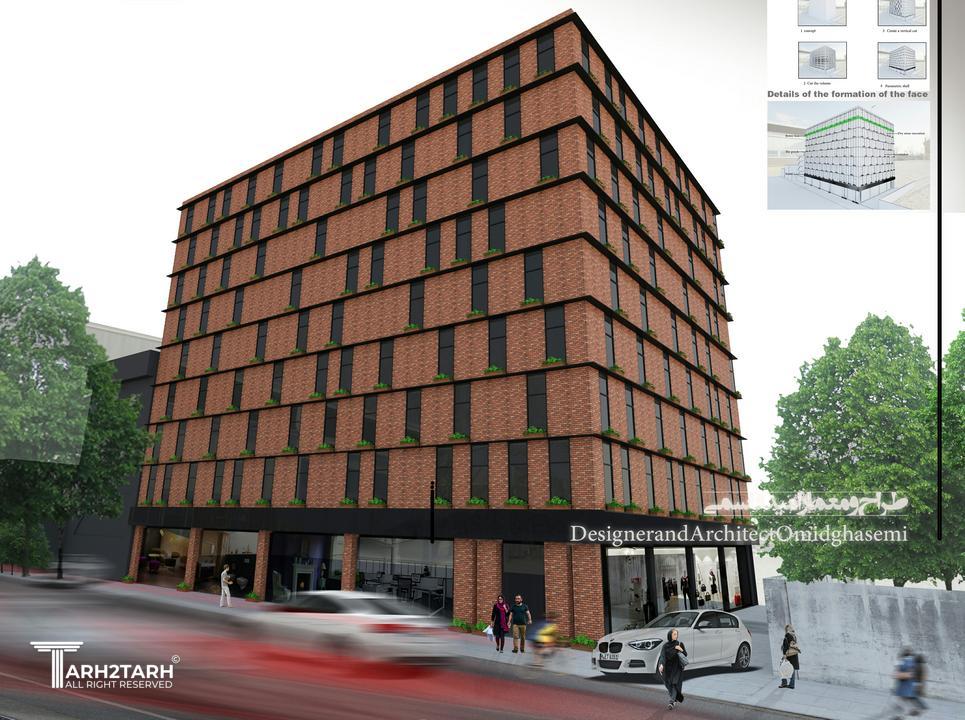 ساختمان اداری تجاری گلزار