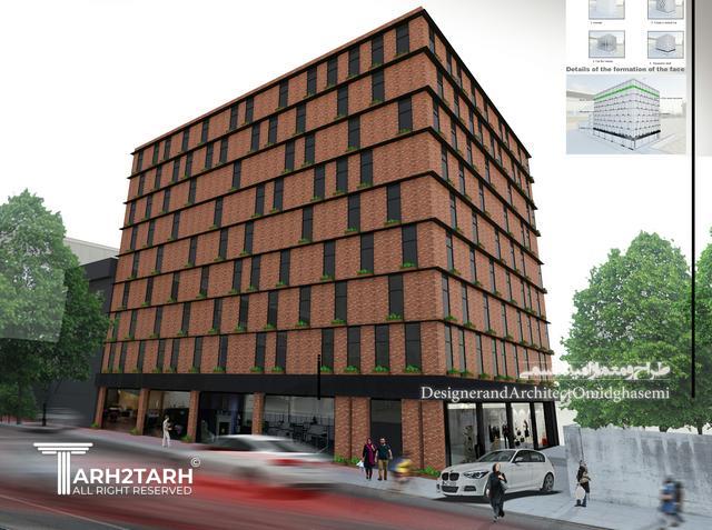 ساختمان اداری تجاری گلزار