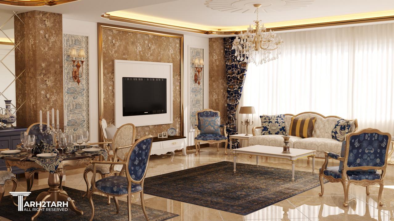 مجتمع نسترن