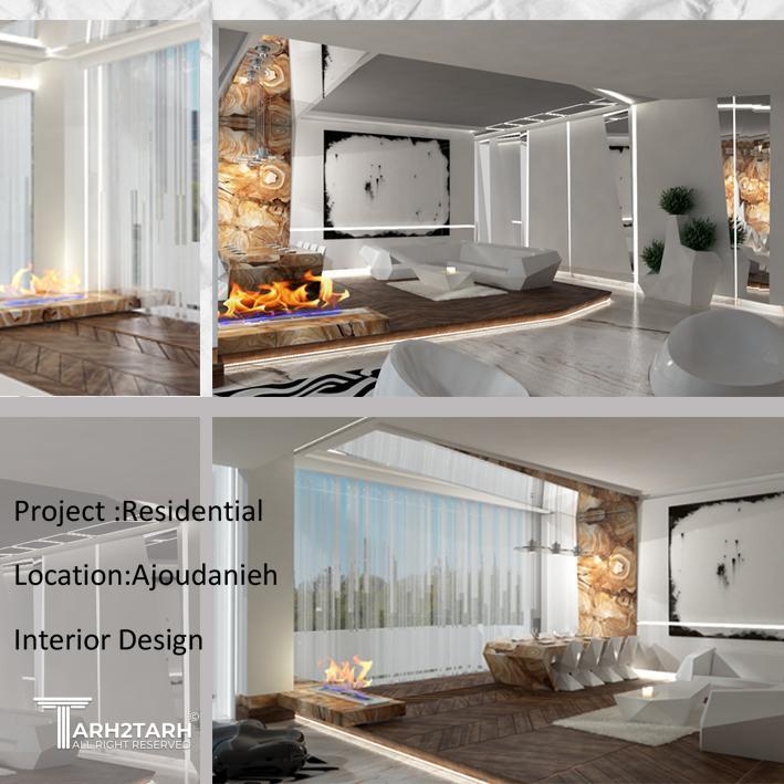 طراحی داخلی واحد مسکونی