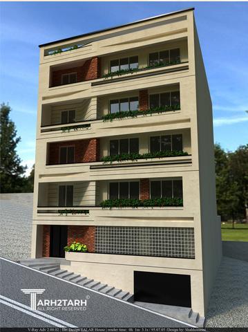 ساختمان مسکونی آپادانا