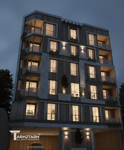 مجتمع مسکونی بلوط