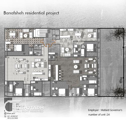 24 واحدی مسکونی