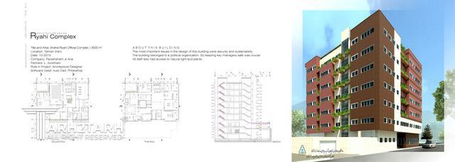 طراحی مجتمع اداری خیابان شهید ریاحی