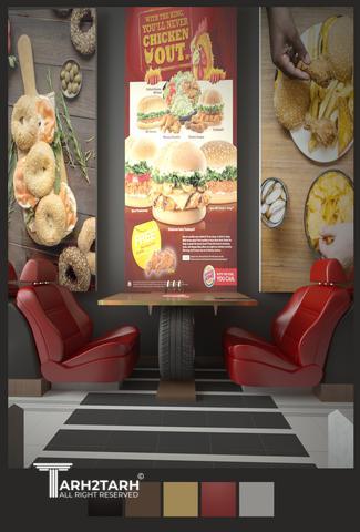 رستوران فود رد