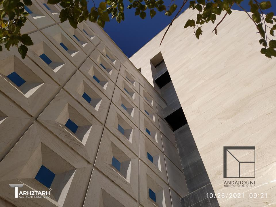 ساختمان اداری شرکت بیمه البرز