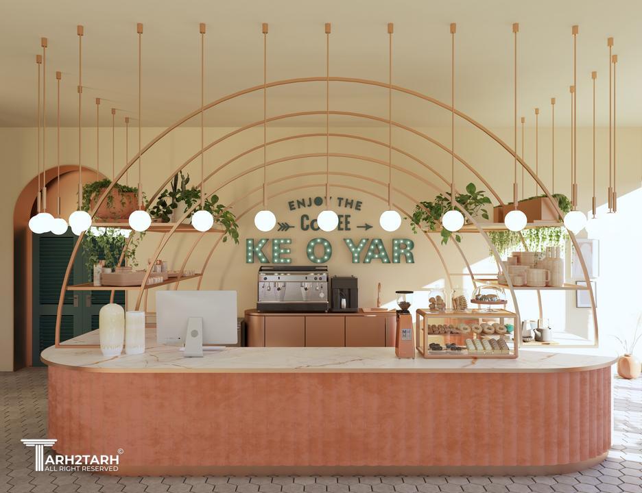 کافه که و یار