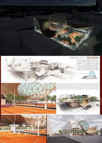 طراحی زمین تنیس سمنان