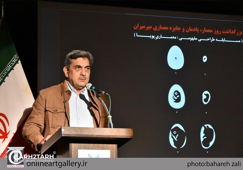 Mirmiran Photo (3).jpg